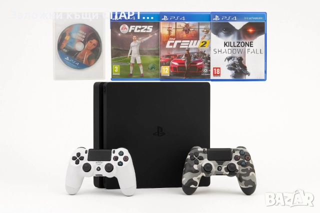  Playstation 4 1TB 