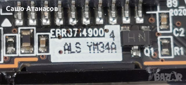 LG 55UP75003LF със счупена матрица ,LGP55T-19U1 ,EAX69532504(1.0) ,TWCM-K505D ,HC550DQG-SLXL1-9141, снимка 16 - Части и Платки - 42615932
