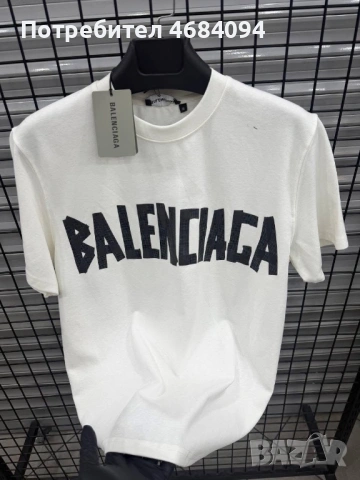 Мъжки маркови тениски S-2XL