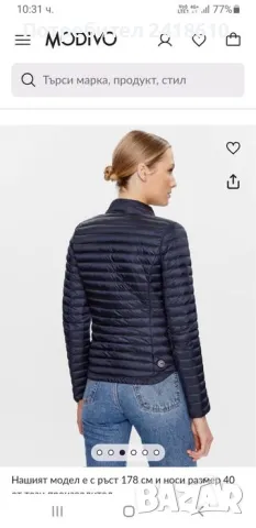 Colmar Down Women Jacket Size 44/ S - M Дамско плътно - олекотено пухено яке., снимка 3 - Якета - 48102088