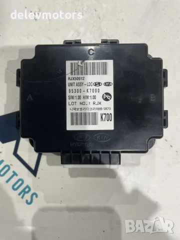 95300-K7000 контролен модул от Hyundai I10 1.0 MPI