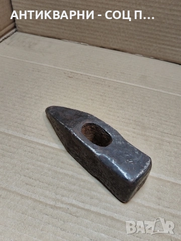 Соц Стар Ръчно Кован Каменоделски Чук 1.700кг. НОМЕР 808.
