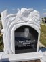 паметници, снимка 12