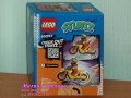 Продавам лего LEGO City 60297 - Каскадьорски мотоциклет за разрушаване, снимка 2