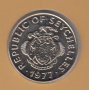 50 цента 1977, Сейшели, снимка 2