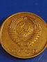Стара монета 3 копейки 1983г. СССР перфектно състояние за КОЛЕКЦИОНЕРИ 28674, снимка 6