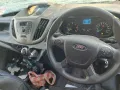 Форд транзит 2017година дизел на части Ford Transit 2017, снимка 5
