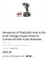 Panasonic EY75A2 - Безчетков гайковерт 2x18V 5.0Ah, снимка 7
