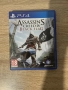 Игри за PLAYSTATION 4, снимка 9