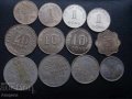 монети от цял свят (Европа, Америките, Азия, Африка, Австралия и Океания), снимка 13