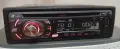 CD USB LG 4x53W радио за кола флашка диск аукс 30 евро, снимка 1