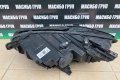 Фарове Led фар за Фолксваген Пасат Б8 фейс Vw Passat B8 facelift, снимка 6