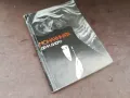МОНАХИНЯТА-КНИГА 2804251909, снимка 2