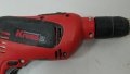 Бормашина ударна Kress  PK 710 SB, снимка 7