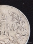 Сребърна монета 2 лева 1891г. Княжество България Княз Фердинанд първи 11906, снимка 2