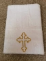 Хавлиена кърпа за Свето Кръщение  , снимка 5