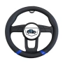 Калъф за волан Automat 38см еко кожа – противоплъзгащ спортен дизайн, Син конец, снимка 1