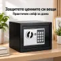Електронен сейф 10л, снимка 8