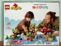 Продавам лего LEGO DUPLO 10975 - Дивите животни от Света, снимка 2