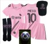 Розов Меси 2024 Интер маями Екип + калци + Анцуг 2024г , снимка 2