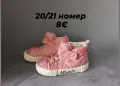 Детски ботуши апрески гумени, снимка 6