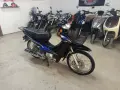 Lifan lf 100 папаки, снимка 4