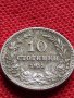 МОНЕТА 10 стотинки 1913г. ЦАРСТВО БЪЛГАРИЯ УНИКАТ ПЕРФЕКТНО СЪСТОЯНИЕ ЗА КОЛЕКЦИЯ 36060, снимка 6