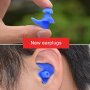 1 чифт Силиконови тапи за уши за плуване водоустойчиви меки ушни тапи против шум Прахозащитни водола