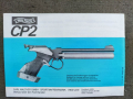 Продавам Walthee CP2 книжка, снимка 2