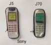 Калъф за Nokia 7610,3230,6600,3310,3510,8310,8210,6510,5110,6310,6210,3210,7260,6670,5100,SonyEricss, снимка 11