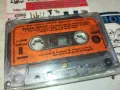 SABAN SAULIC-ORIGINAL TAPE MADE IN YUGOSLAVIA 0901251100, снимка 1