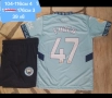 Manchester City 💙⚽️ детско юношески екипи анцузи , снимка 11