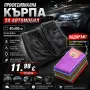 Професионална микрофибърна кърпа за подсушаване на автомобил 40x60 см + ПОДАРЪК 5 бр микрофибърни, снимка 3