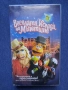 Видеокасета VHS Веселата Коледа на Мъпетите , снимка 1