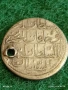 Сребърна монета 10 пари 1187г. Османска Империя Султан Абдул Хамид първи 54251, снимка 5