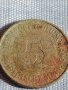 Монета 5 марки 1975г. Германия рядка за КОЛЕКЦИОНЕРИ 39805