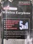 Безжични слушалки MH2001, снимка 11