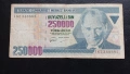 250 000 лири 1970г Турция , снимка 1