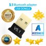 USB Bluetooth 5.1 адаптер Handsfree Безжичен предавател Приемник 2.4 GHz за настолен компютър Лаптоп, снимка 12
