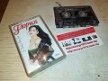 ГЛОРИЯ-ОРИГИНАЛНА КАСЕТА 1205222012, снимка 3