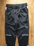 puma - страхотно мъжко долнище размер - М, снимка 6