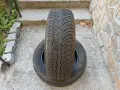 Всесезонни гуми 16цола UNIROYAL 195/55/16-Michelin.7мм-грайфер 2023година , снимка 1