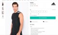 Adidas Tech Fit Base Vest, снимка 8