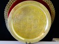  Арабски бронзов поднос,орнаменти,тугри. , снимка 7