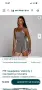 нови гащеризон и къси гащи на myprotein , снимка 1