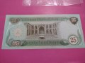 Банкнота Ирак-16202, снимка 3
