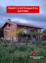 Ремонт на Покриви. Дървени Конструкции. Изграждане на Навеси. Улуци -0876816667, снимка 3
