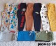 Нови детски долнища , блузи , пижами и клинове + ПОДАРЪК, снимка 5
