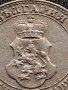 МОНЕТА 10 стотинки 1912г. ЦАРСТВО БЪЛГАРИЯ УНИКАТ ПЕРФЕКТНО СЪСТОЯНИЕ ЗА КОЛЕКЦИОНЕРИ 36025, снимка 8