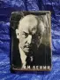 Рядък антикварен брой: „В. И. Ленин – Биография“ (изд. БКП, 1960 г.), снимка 1